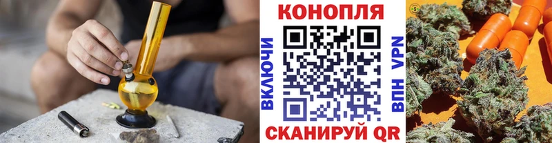 Все наркотики Таруса Cocaine  Конопля  АМФЕТАМИН  Псилоцибиновые грибы  Экстази  A-PVP  ГАШИШ  МЕФ 