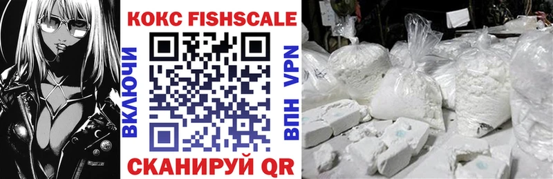 COCAIN 98%  мега рабочий сайт  Таруса  где можно купить  