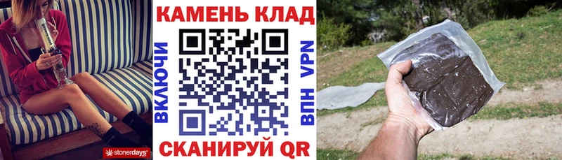 наркота  Таруса  ГАШ Ice-O-Lator 
