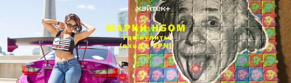 не бодяженный Арсеньев