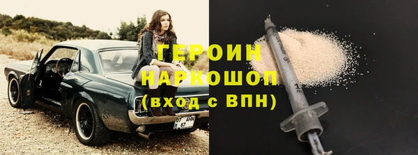 не бодяженный Арсеньев