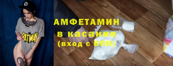 не бодяженный Арсеньев