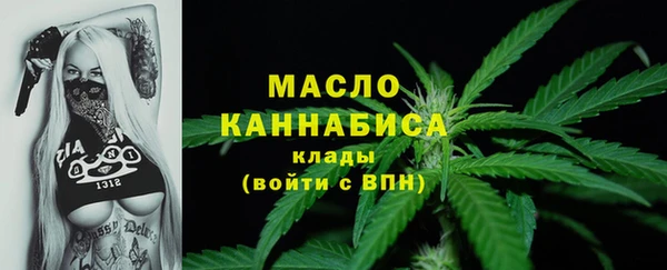 не бодяженный Арсеньев