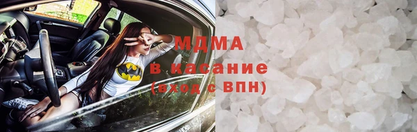 марихуана Баксан