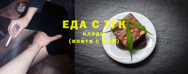 марихуана Баксан