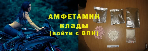 марихуана Баксан