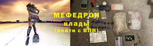 гашиш Балахна