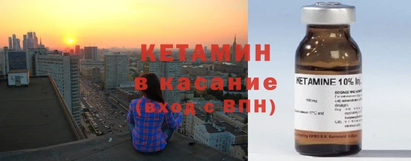 spice Балабаново