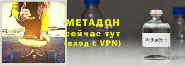 соль ск Аркадак