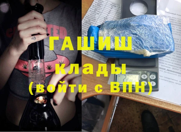 spice Балабаново