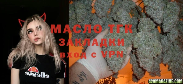 spice Балабаново