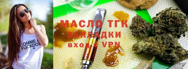 не бодяженный Арсеньев