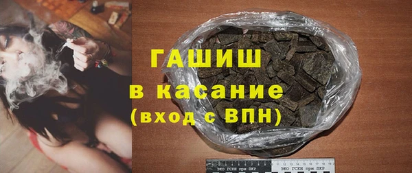 соль ск Аркадак