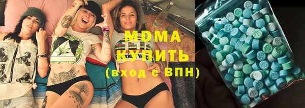гашиш Балахна