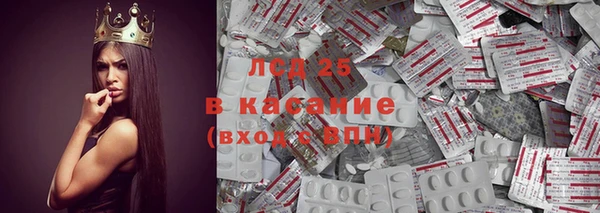 гашиш Саяногорск