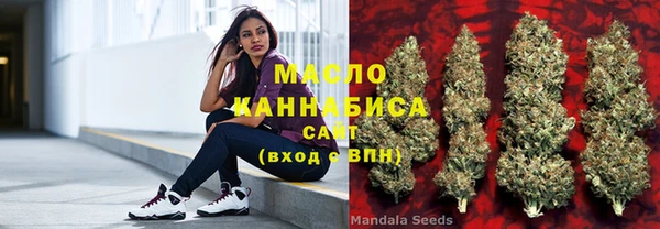 гашиш Балахна