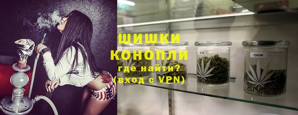 spice Балабаново