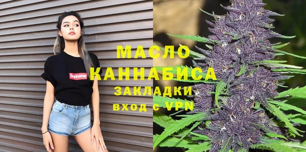гашиш Балахна