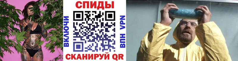 наркотики  hydra зеркало  МЕТАМФЕТАМИН пудра  Таруса 
