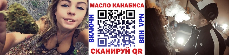 даркнет сайт  Таруса  Дистиллят ТГК концентрат 