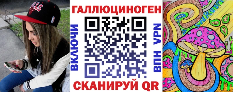наркотики  Таруса  Галлюциногенные грибы GOLDEN TEACHER 
