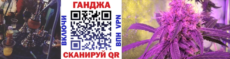 МАРИХУАНА AK-47  Таруса 